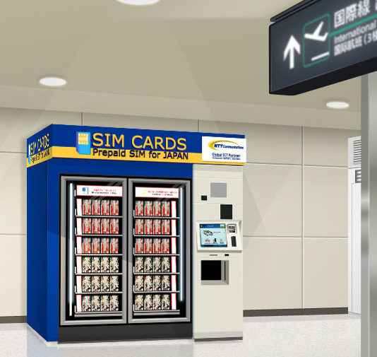 SIM card sales of Narita Airport Terminal2