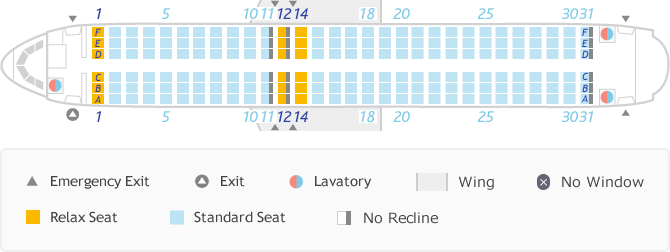 vanillaaira320seatmapen