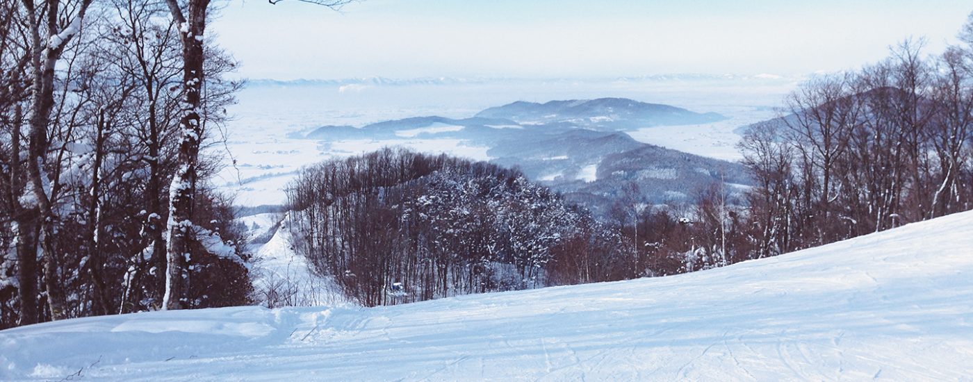 Access to the Furano Skiing Area