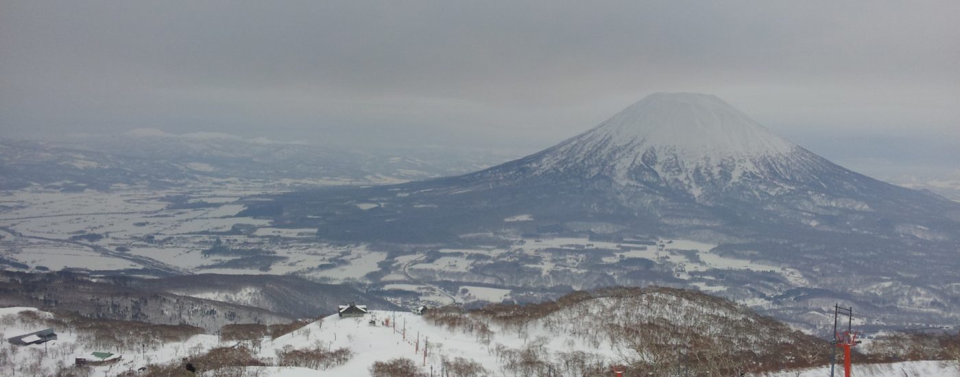Open due date of the Niseko skiing area 2016