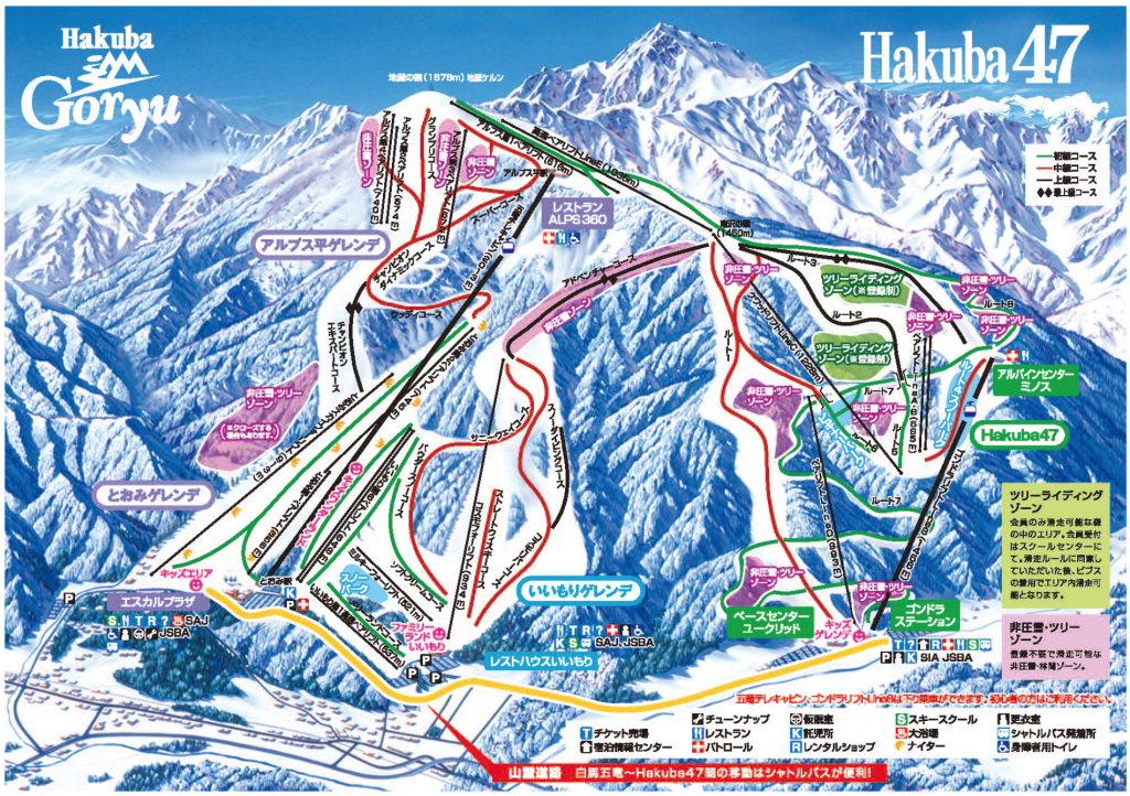 HAKUBA Ski Trail Map | JELCY