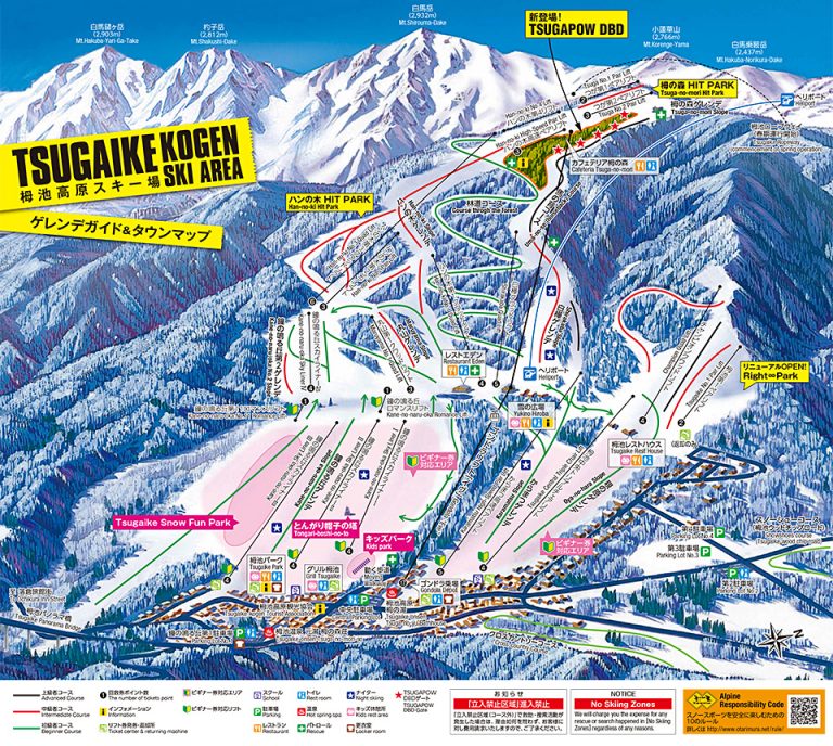 HAKUBA Ski Trail Map | JELCY