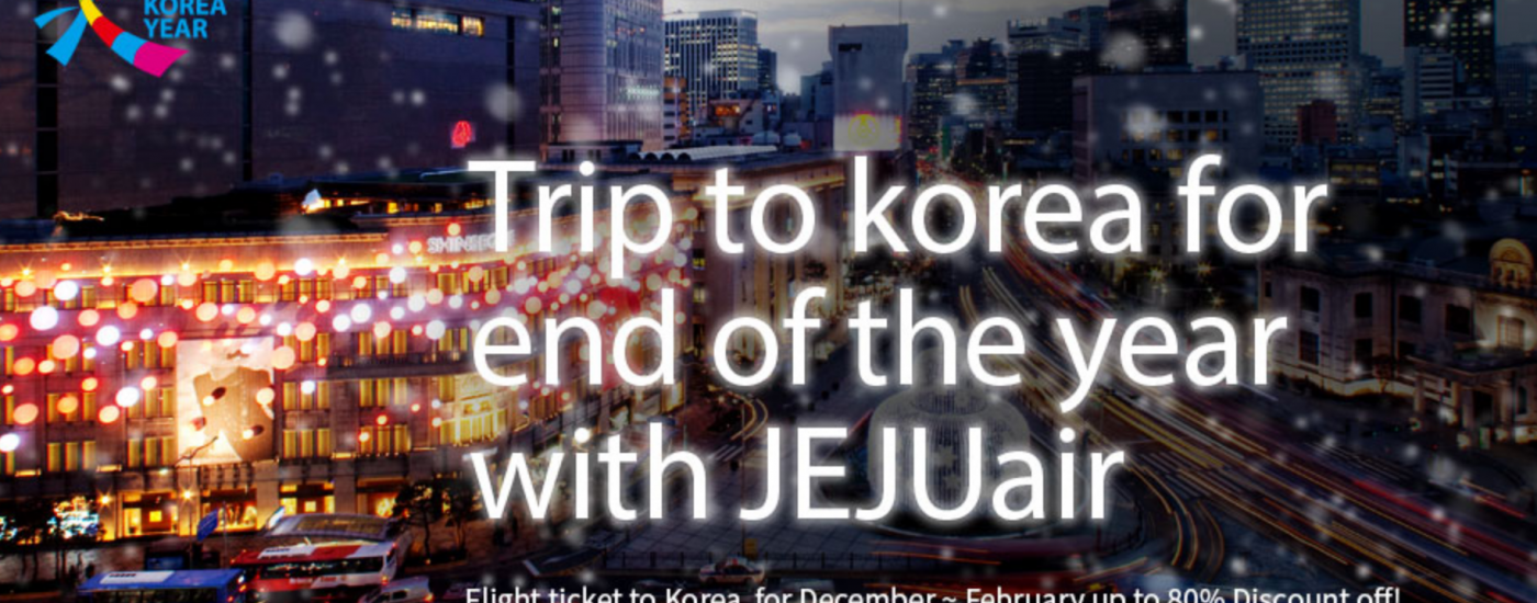JEJU air ” Trip to korea for end of the year with JEJU air” Nov 8, 2016.