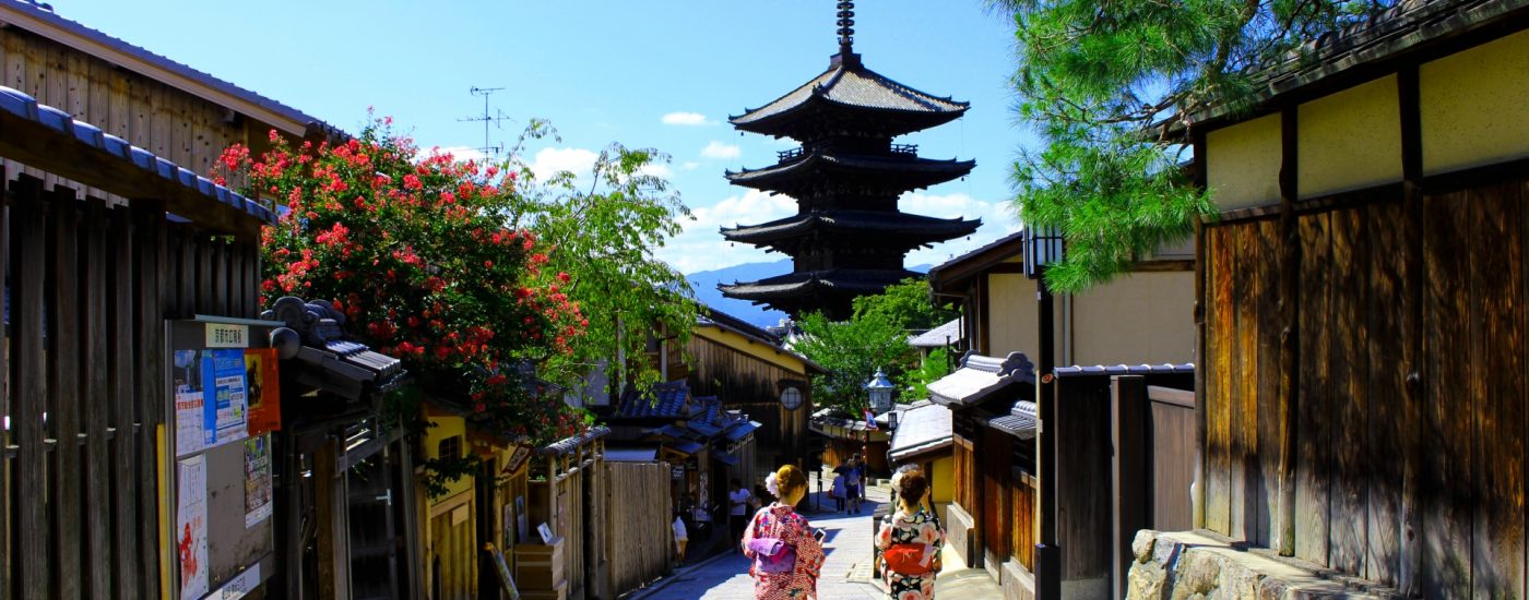Traditional souvenir of Kyoto