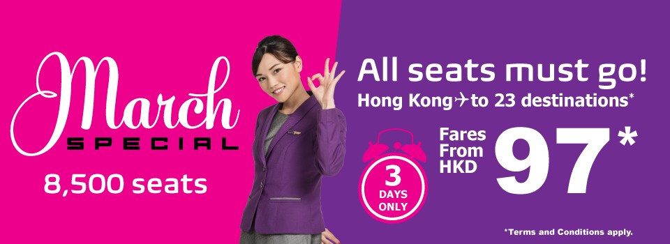Hong Kong Express Airways ”March Special sale” Jan 3, 2017.