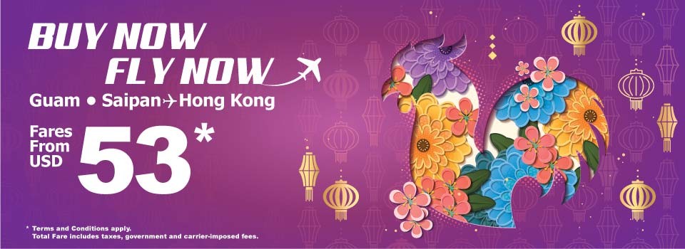 Hong Kong Express Airways ”Buy now Fly now sale” Jan 31, 2017.