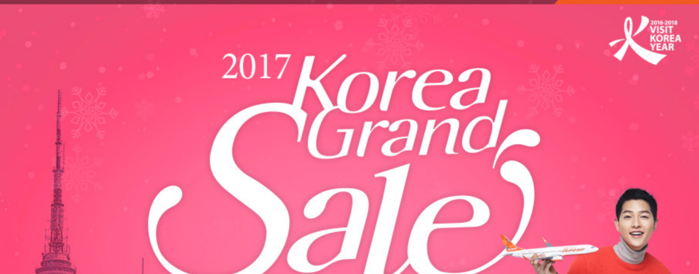 JEJU air ” KOREA GRAND SALE 2017” Jan 16, 2017.