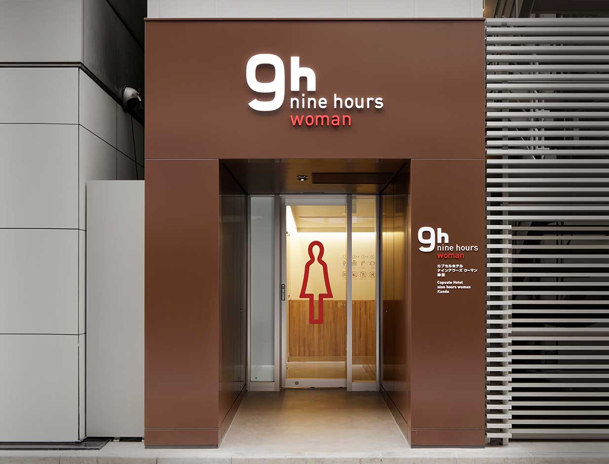 Designer’s Capsule Hotel “nine hours” opens female only hotel.