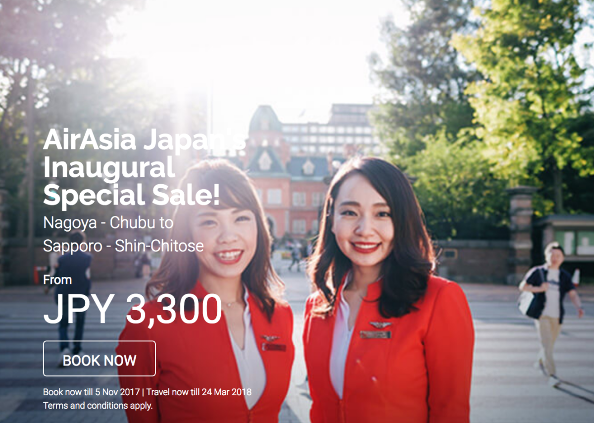 AirAsia, Inception in Japan domestic flight from October 2017