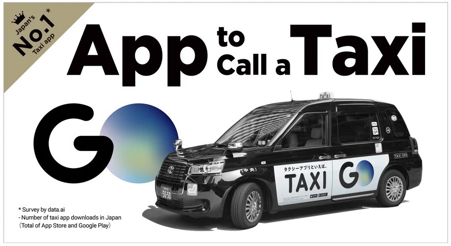 Recommended Japanese taxi app